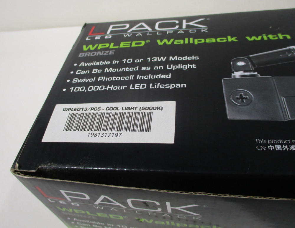 RAB WPLED13 Lighting Wall Pack, New in Box