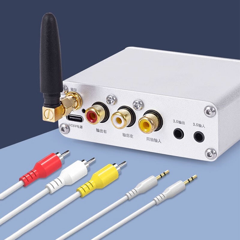 DVP10A Bluetooth HIFI 5.3 Audio Receiver ES9018 Audio Decoder DAC+Cable