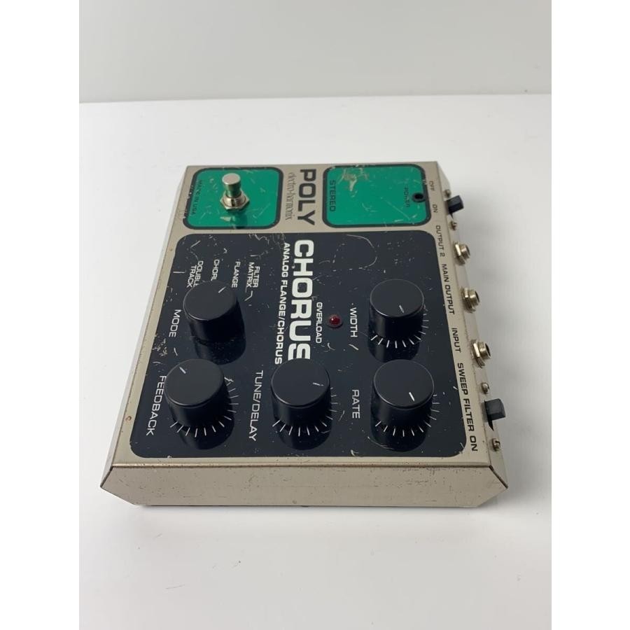 Electro-Harmonix Stereo Poly Chorus Tested & Works used