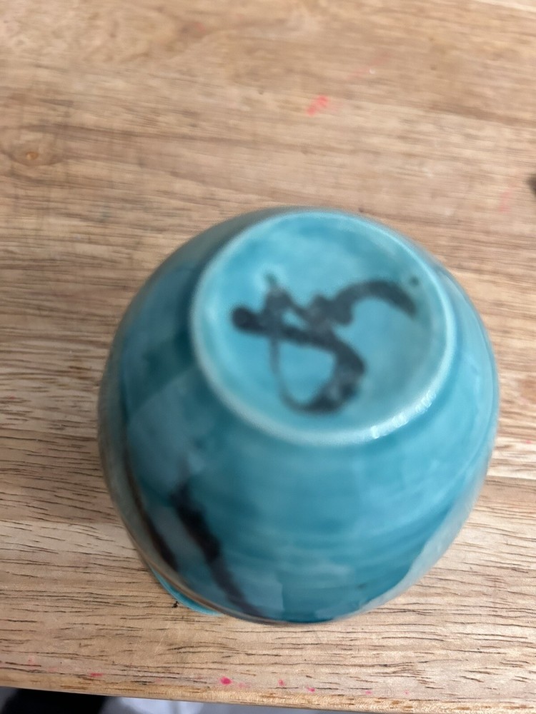 Small Ceramic Art Pottery Pitcher * READ*