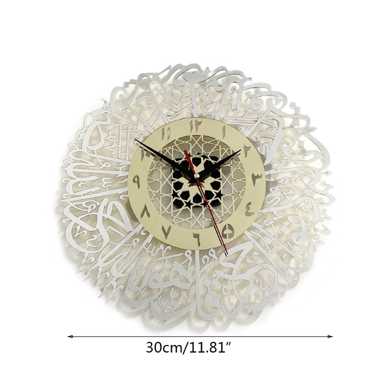 Ramadan Wall Clock Courtyard Clock Islamic Calligraphy Clock Nice Wall Clock