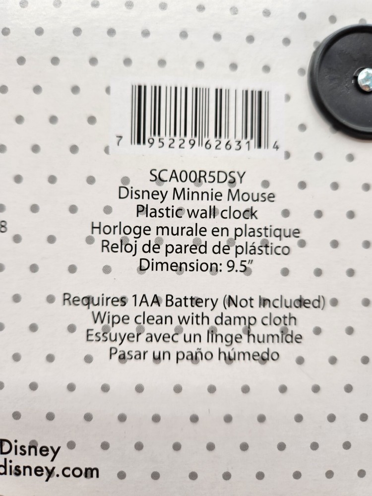 Disney Minnie Mouse Wall Clock 9.5”