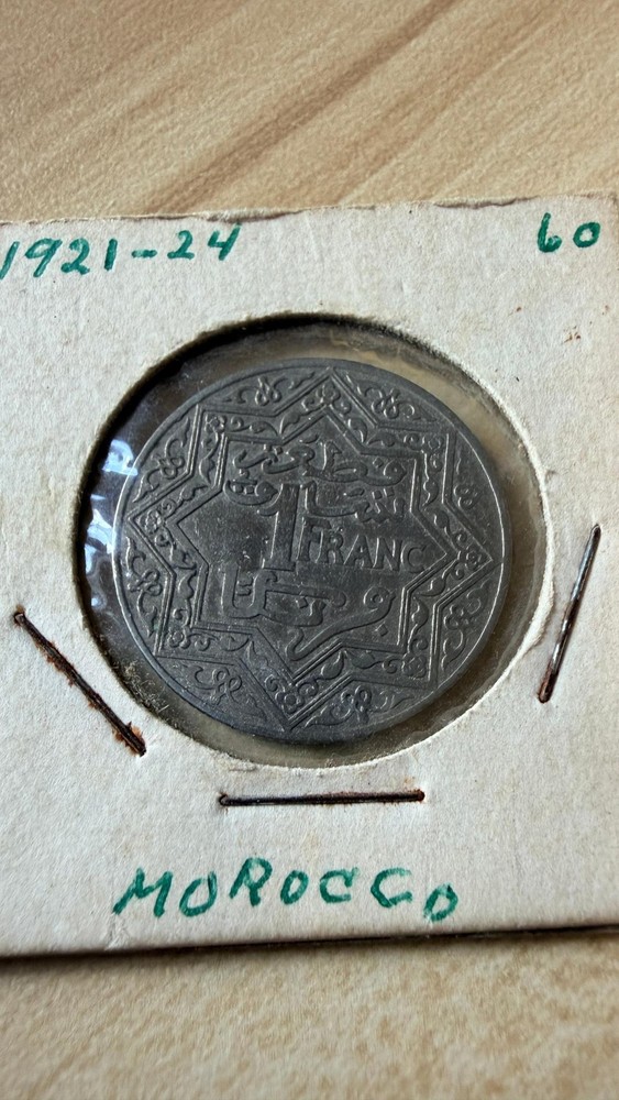 1921 Morocco 1 Franc