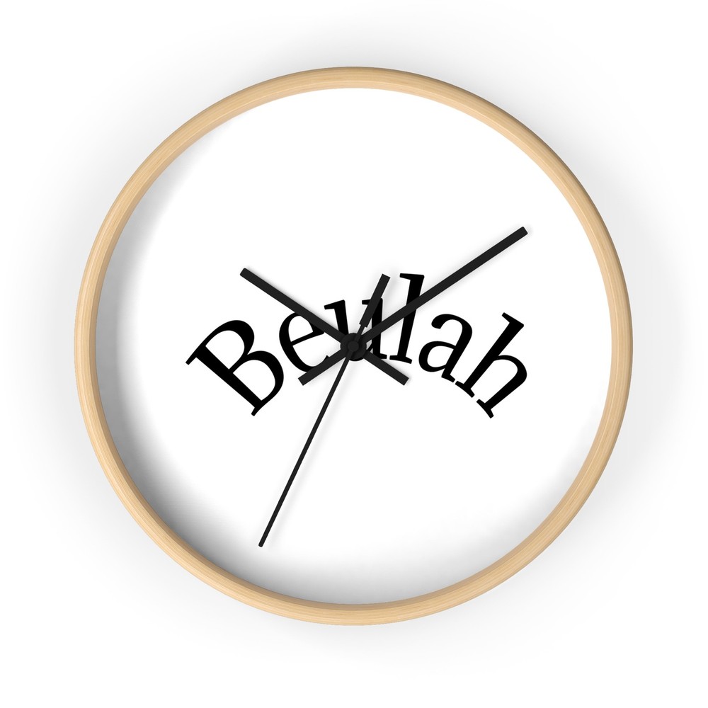 Bellah Name Script Wall Clock | Personalized Monogram Clock