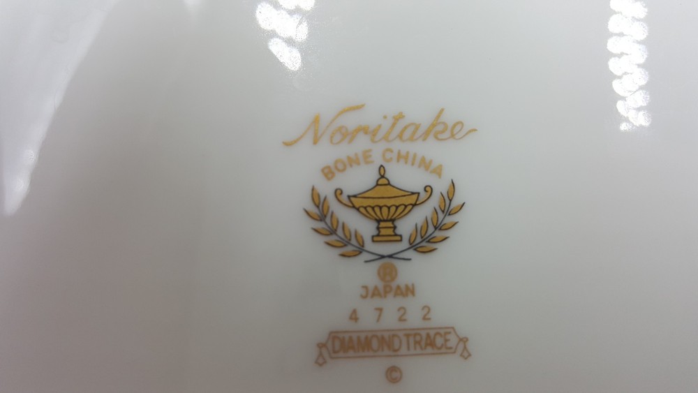 NORITAKE DIAMOND TRACE 5 PIECE PLACE SETTING MULTIPLES AVAILABLE
