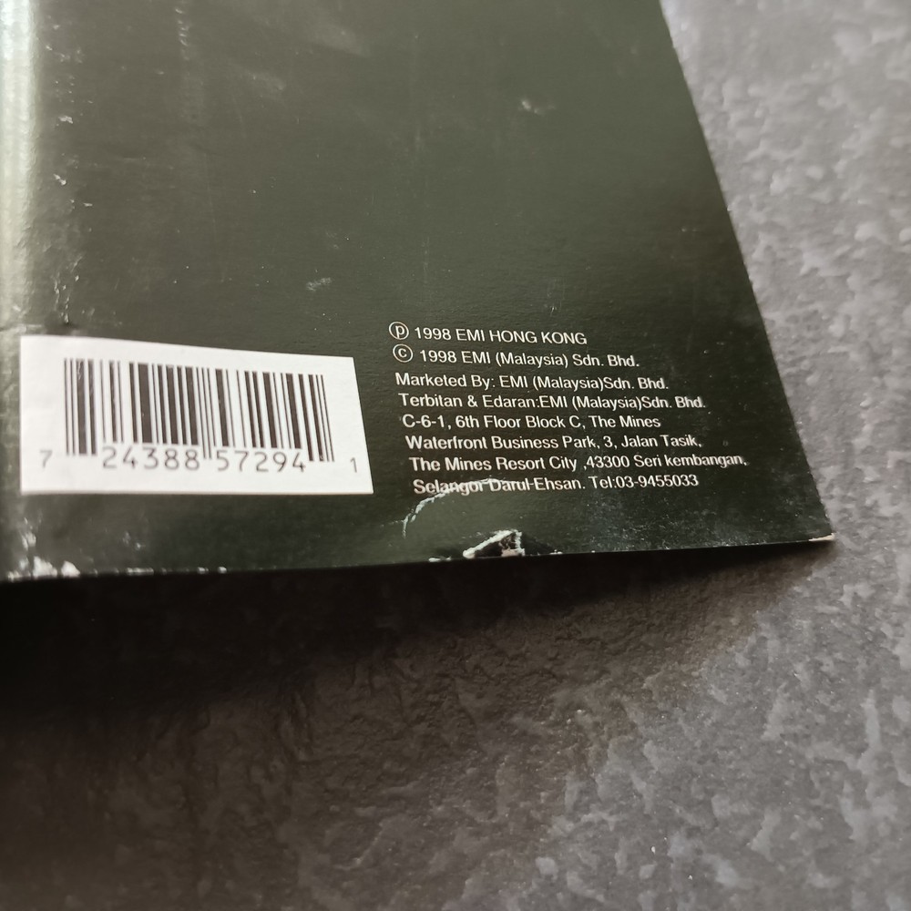 B- 顾嘉辉 黄沾 =真友情= 彭羚 邝美云 张智霖 马来西亚版 磁带 Malaysia Cassette EP