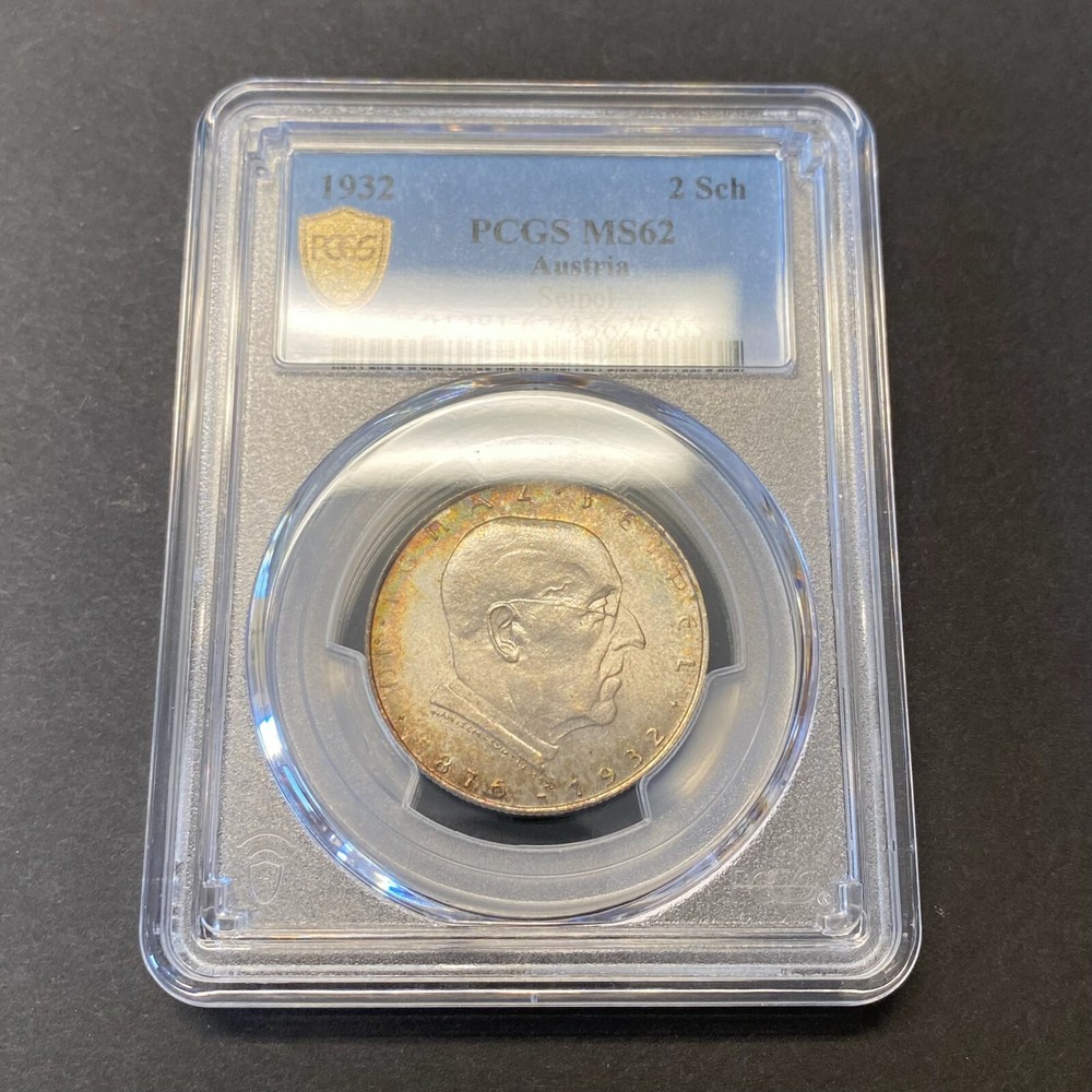 MS62 1932 Austria Seipel Silver 2 Schilling, PCGS Secure- Rainbow Toned