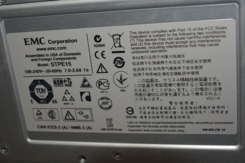 EMC STPE15 Storage System Chassis SEE NOTES