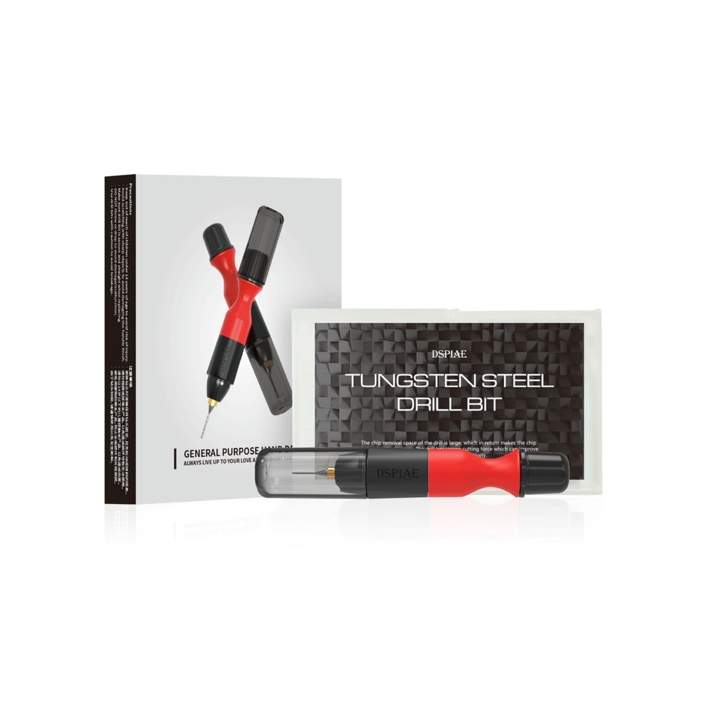 DSPIAE: Flat Core & Drill Bit Set [Option Kit 1] Photo Etch Chip Removal