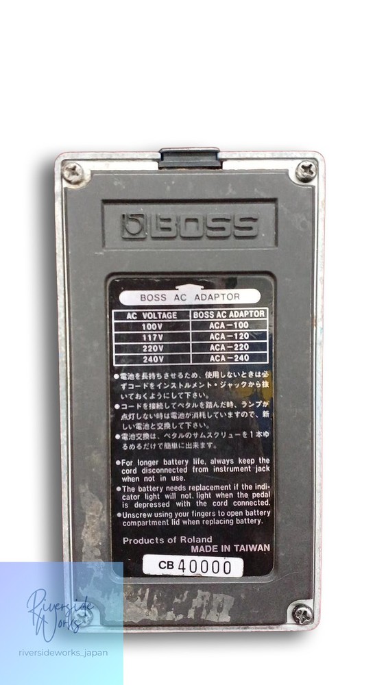 BOSS CS-3 Compressor Effect Pedal Used JP