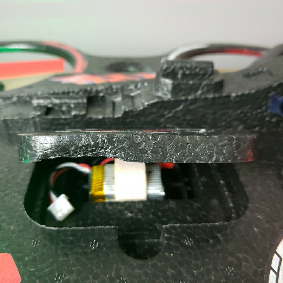 RC Nebula Cruiser Quadricopter Aircraft Stable Hover Flight *Read Description*