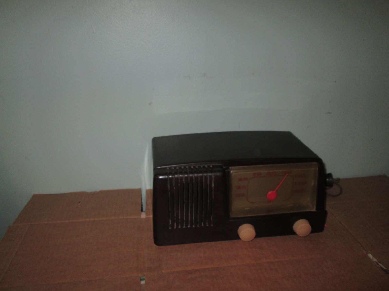 1950 General Electric GE Model 400 AM 5 Tube Radio Vintage