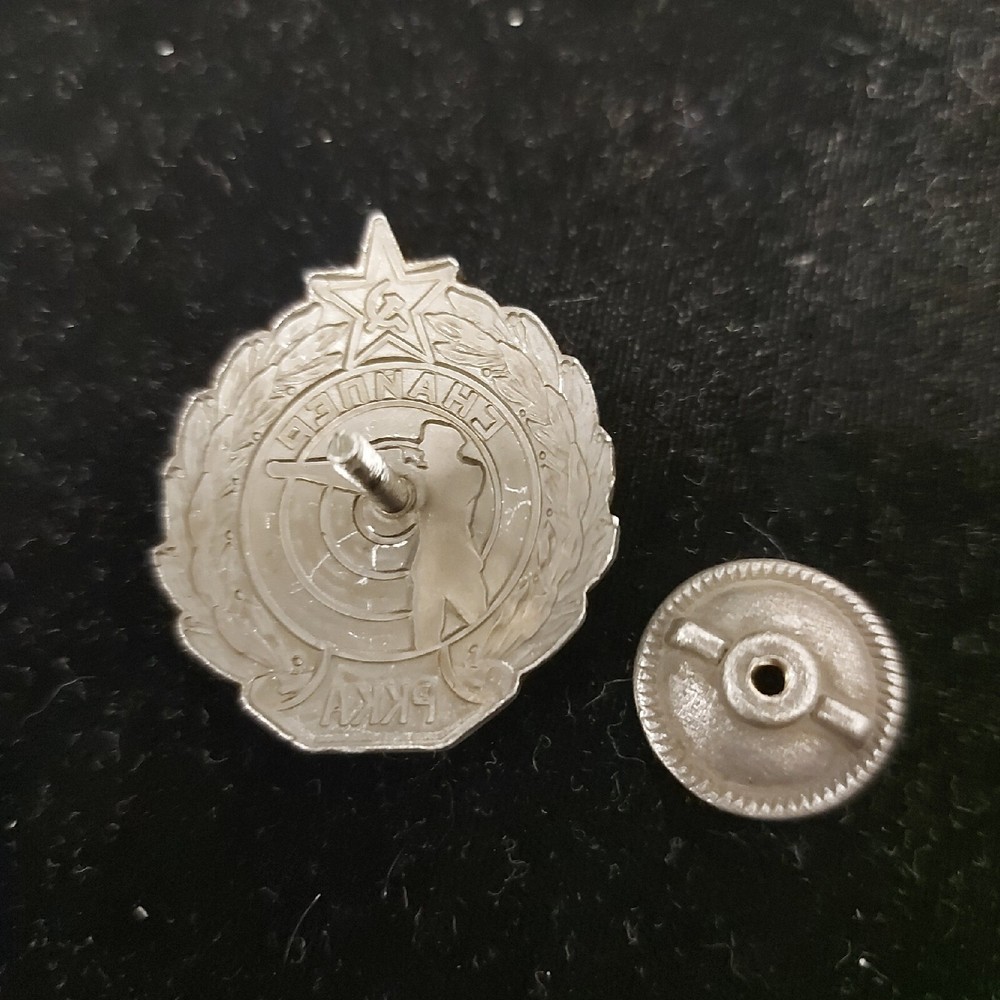 Soviet Badge Red Army Snaiper RKKA.REPLICA#88
