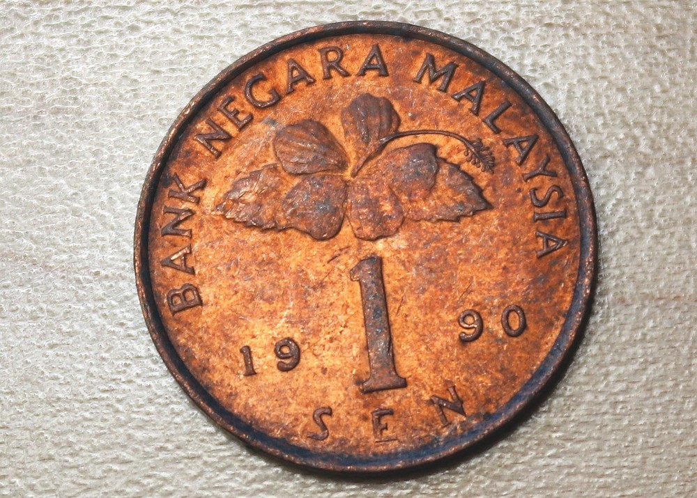 1990 Malaysia 1 Sen