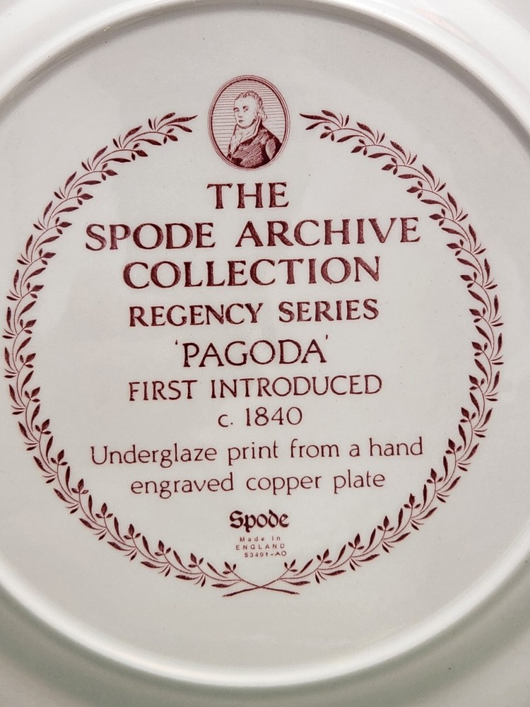 The Spode Archive Collection Plate Pagoda Red Regency Series
