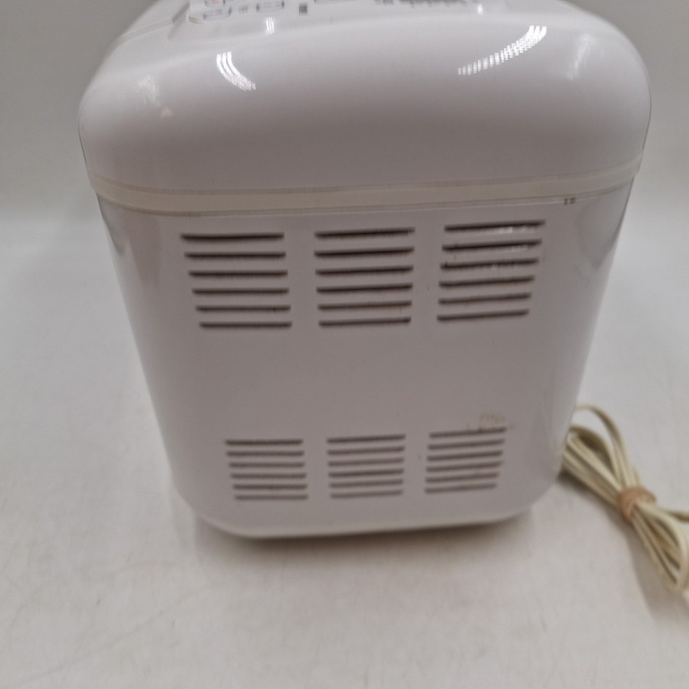 Breadman Plus TR845 Bread Maker Breadmaker Super Rapid 59 Minute