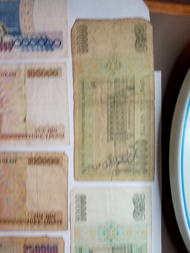 1970 TURKEY '7' Assorted banknotes 5000 - 1000000 LIRA 4512406