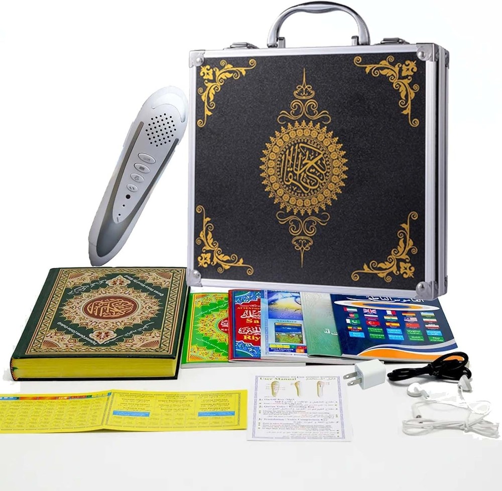 Quran Pen Reader Upgraded 16G, Digital Talking with Book...