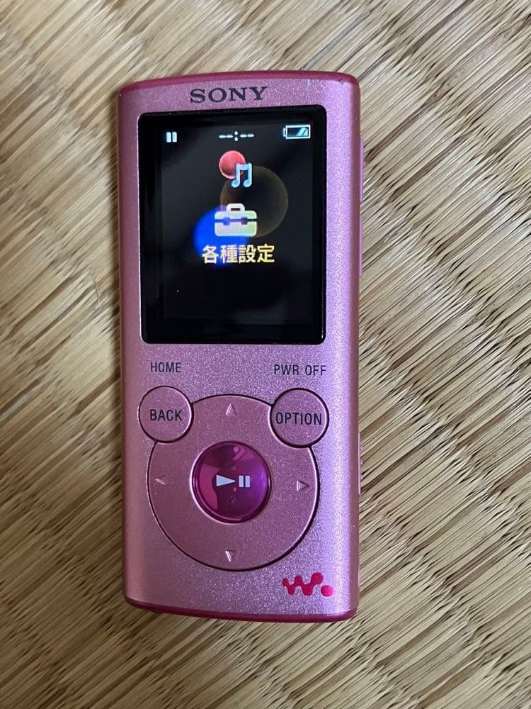 Sony Walkman NW E053 Pink Operation confirmed