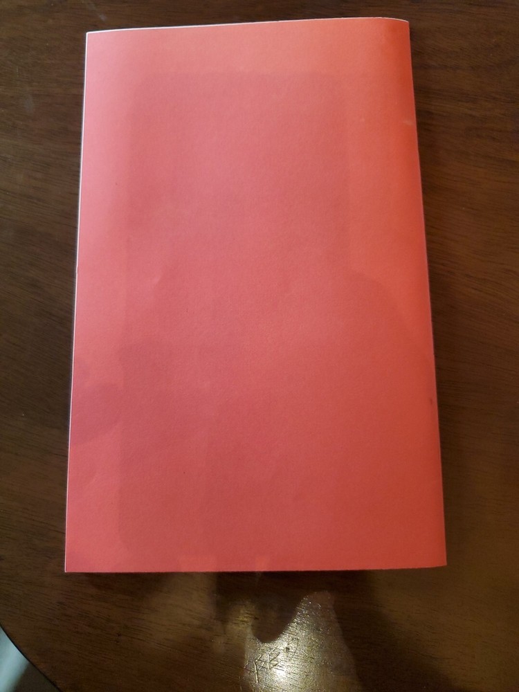 Matrix by Al Schneider