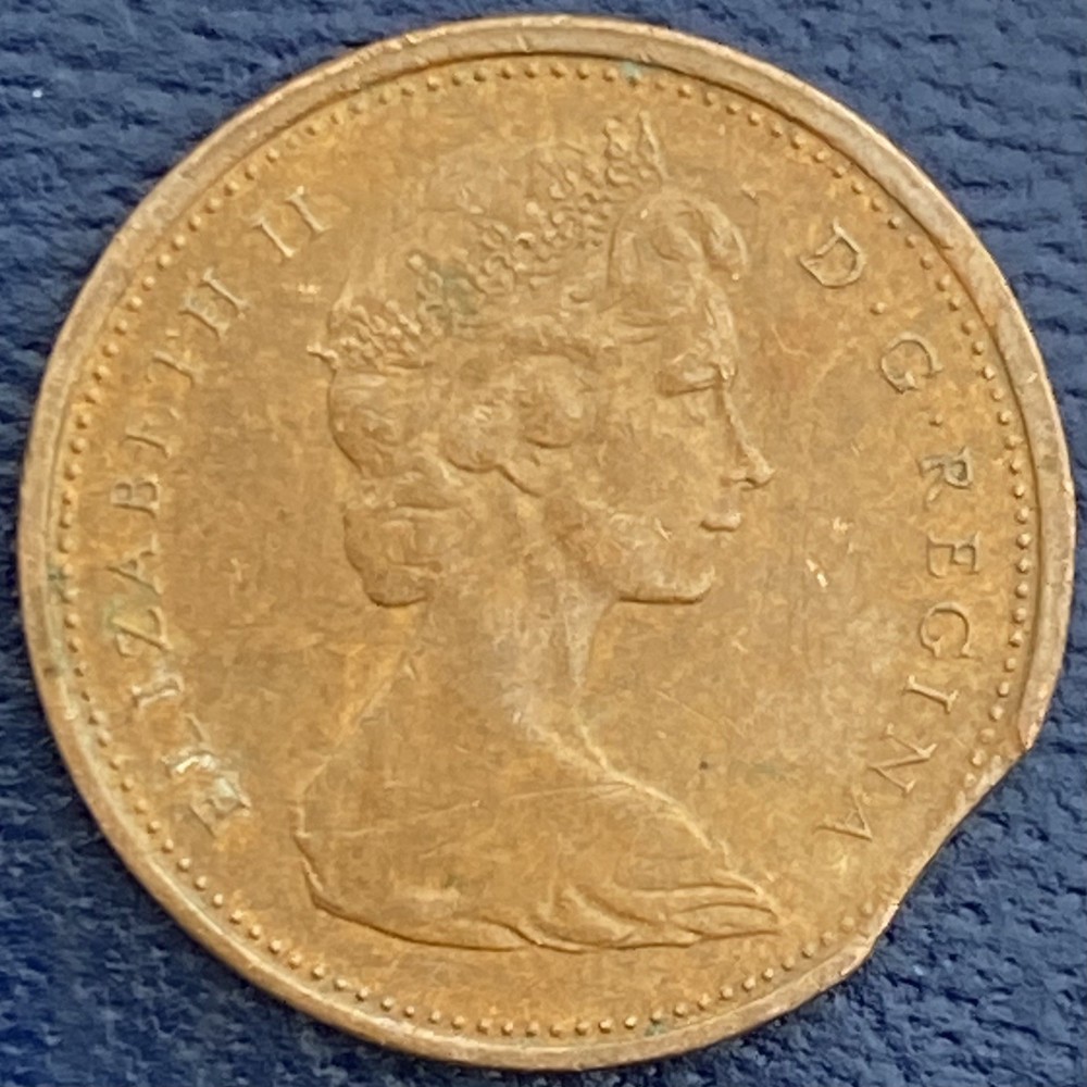 Canada 🇨🇦 Small 1 Cent 1970 MINT ERROR - CLIPPED PLANCHET