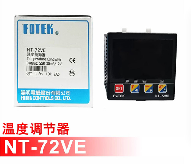 1 Pc. New NT-72VE  Thermostat/Temperature controller