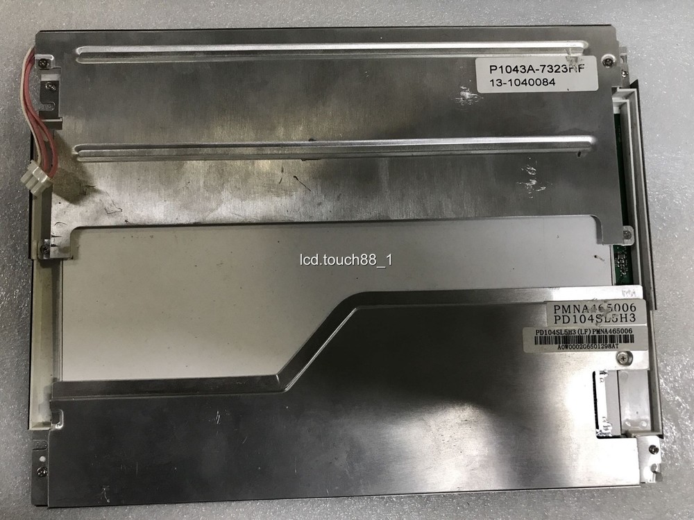 LCD screen display with touch screen for TeeJet Matrix Pro 570G