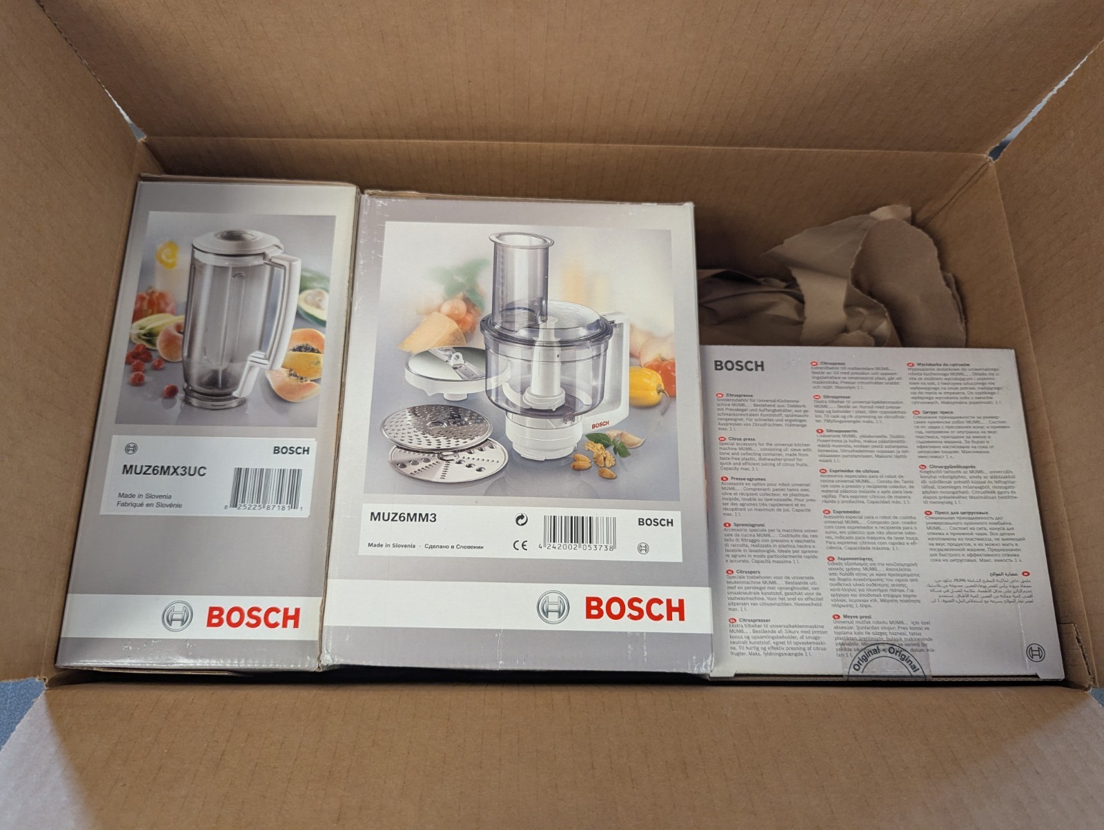 Bosch 3pc Bundle, Universal Mixer, Plastic Mixer Attachment, Citrus Press, New