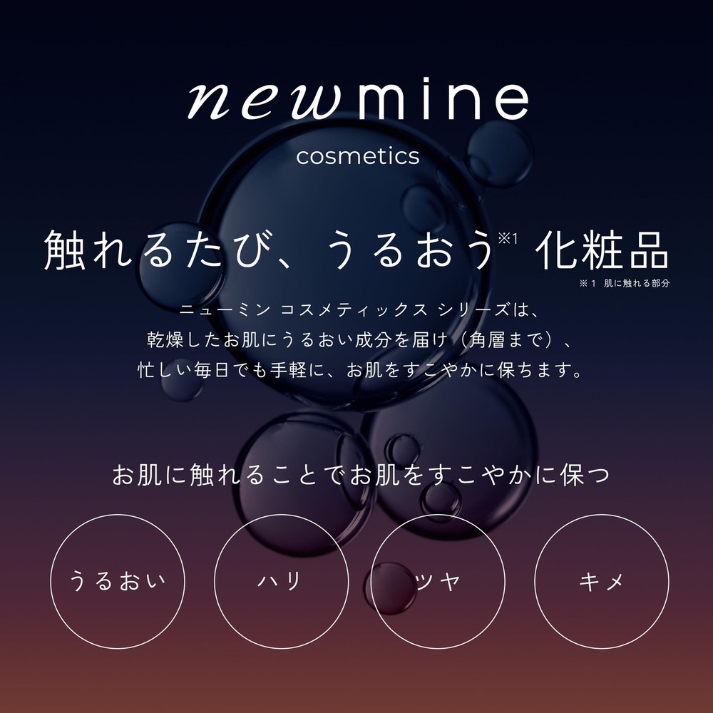 newmine Pillowcase 90x45cm Washable Gray