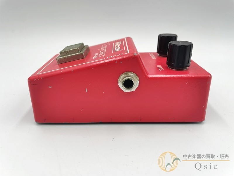 Maxon CP101 Used Compressor