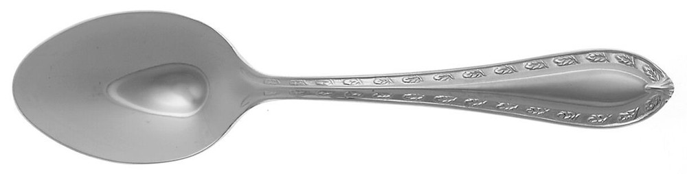 Reed & Barton Ivy Glen  Teaspoon 7487189