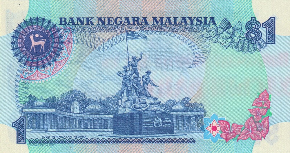 🇲🇾 Malaysia  1 Ringgit  1981  AH Prefix  P 19 a  Crisp GEM Unc