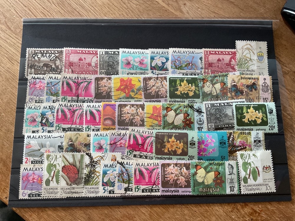 Malaysia used stamps B2031