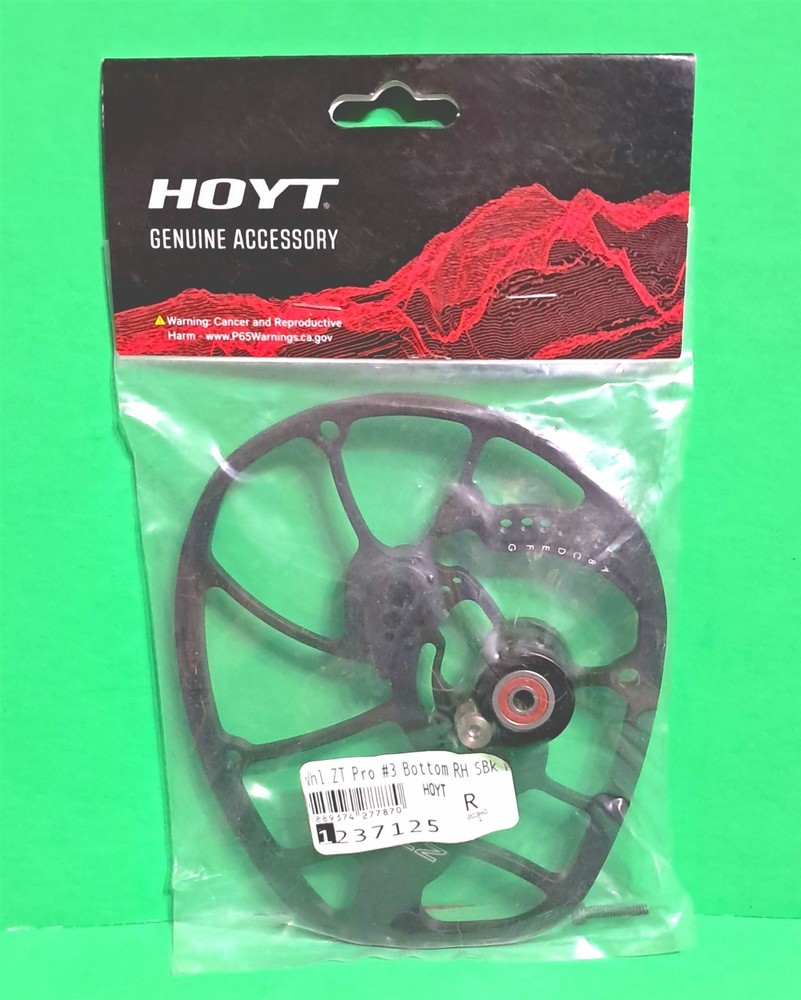 New Hoyt ZT Pro #3 Replacement Cam - RH Bottom