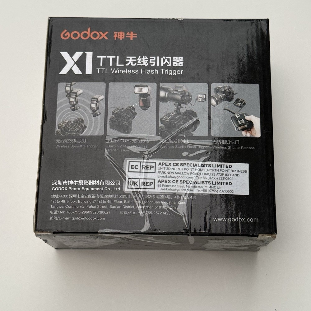 Godox X1 TTL Receiver for Canon