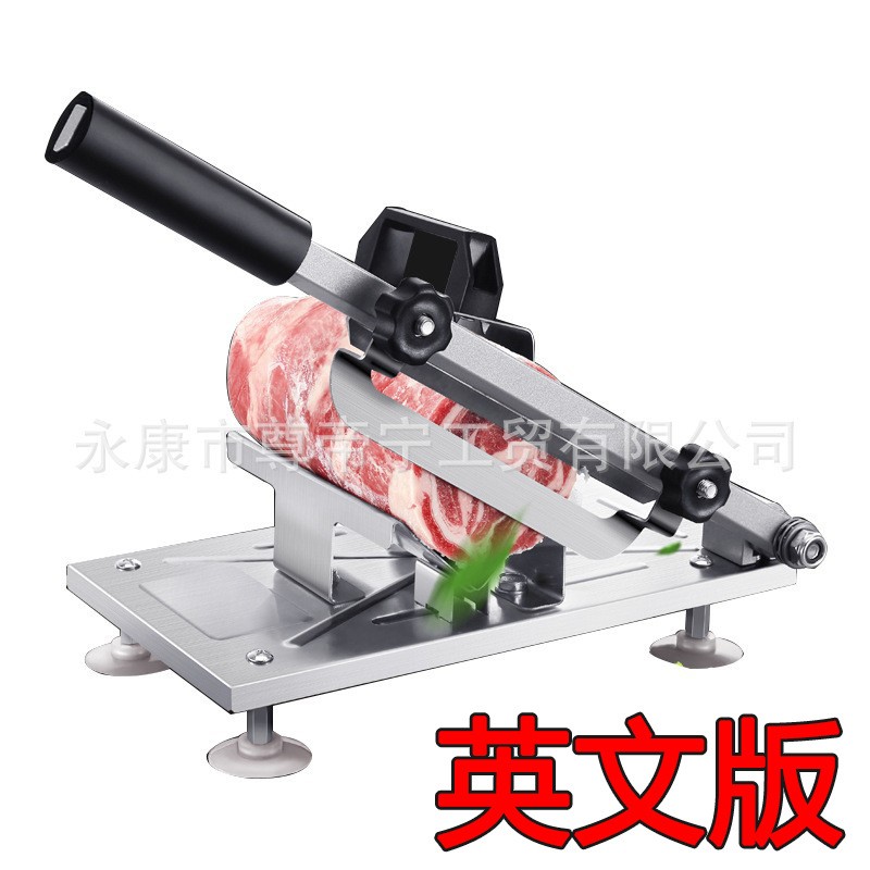 Frozen Meat Cutting Machine Adjustable Thickness Beef Mutton Rolls Cutter