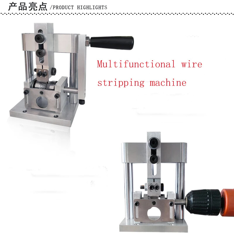 Wire Stripper Manual Wire Stripping Scrap Copper Cable Peeling Machine