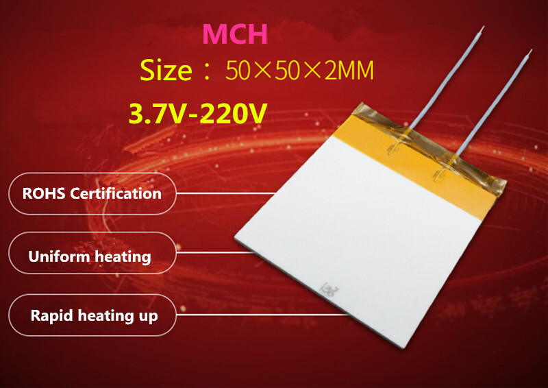 1Pc Square 50x50mm Size MCH Ceramic Heater Resistive Heating Element, 2mm Thick