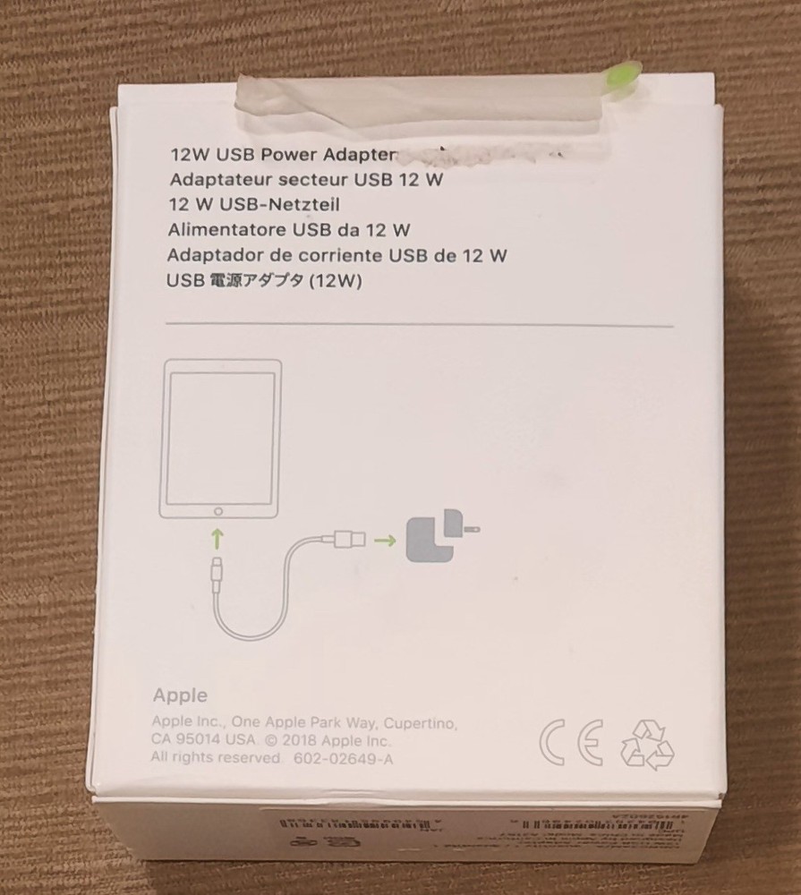 OEM Apple USB 12W Power Adapter