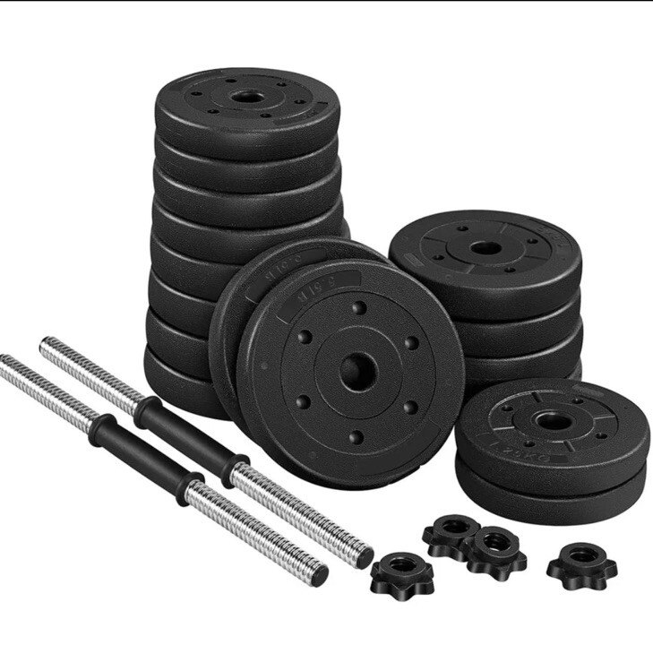 Adjustable Dumbbells Pair, 66lbs, 2 Bars