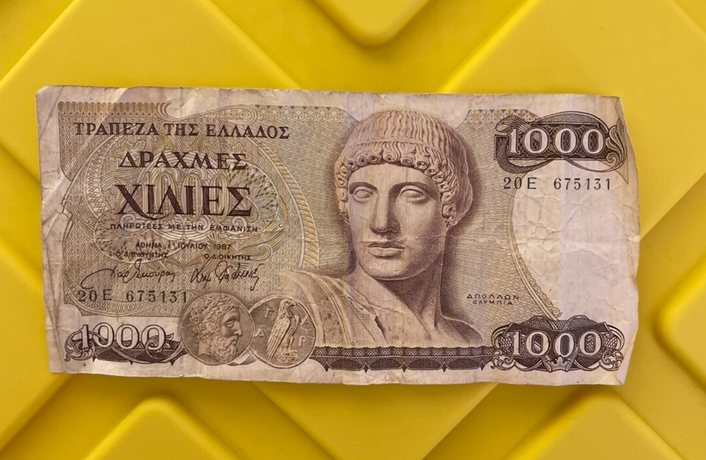 Greek Drachma 1000 Note Circulated Greece