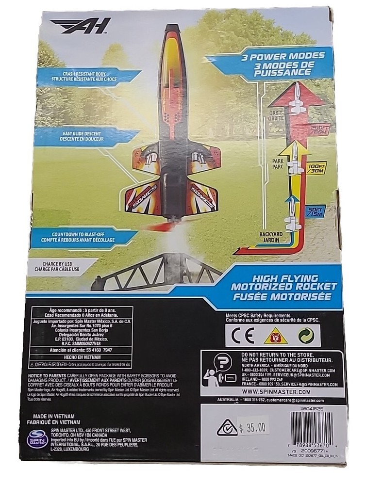 Air Hogs Sonic Rocket 200ft High Flying Motorized 3 Power Modes Spin Master NEW