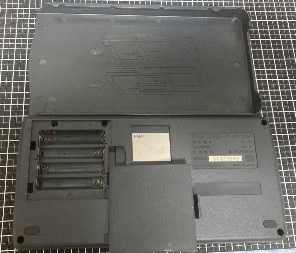 SHARP PC-G850VS Pocket Computer Working [Good]