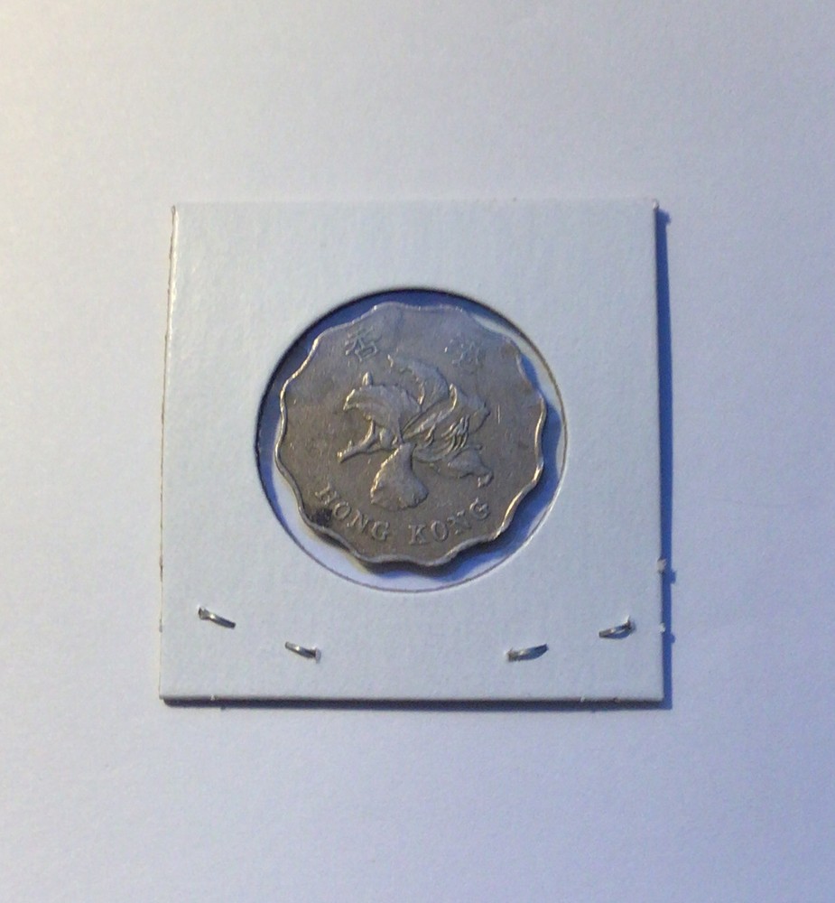 Hong Kong 2 Dollars 1995 Coin B16