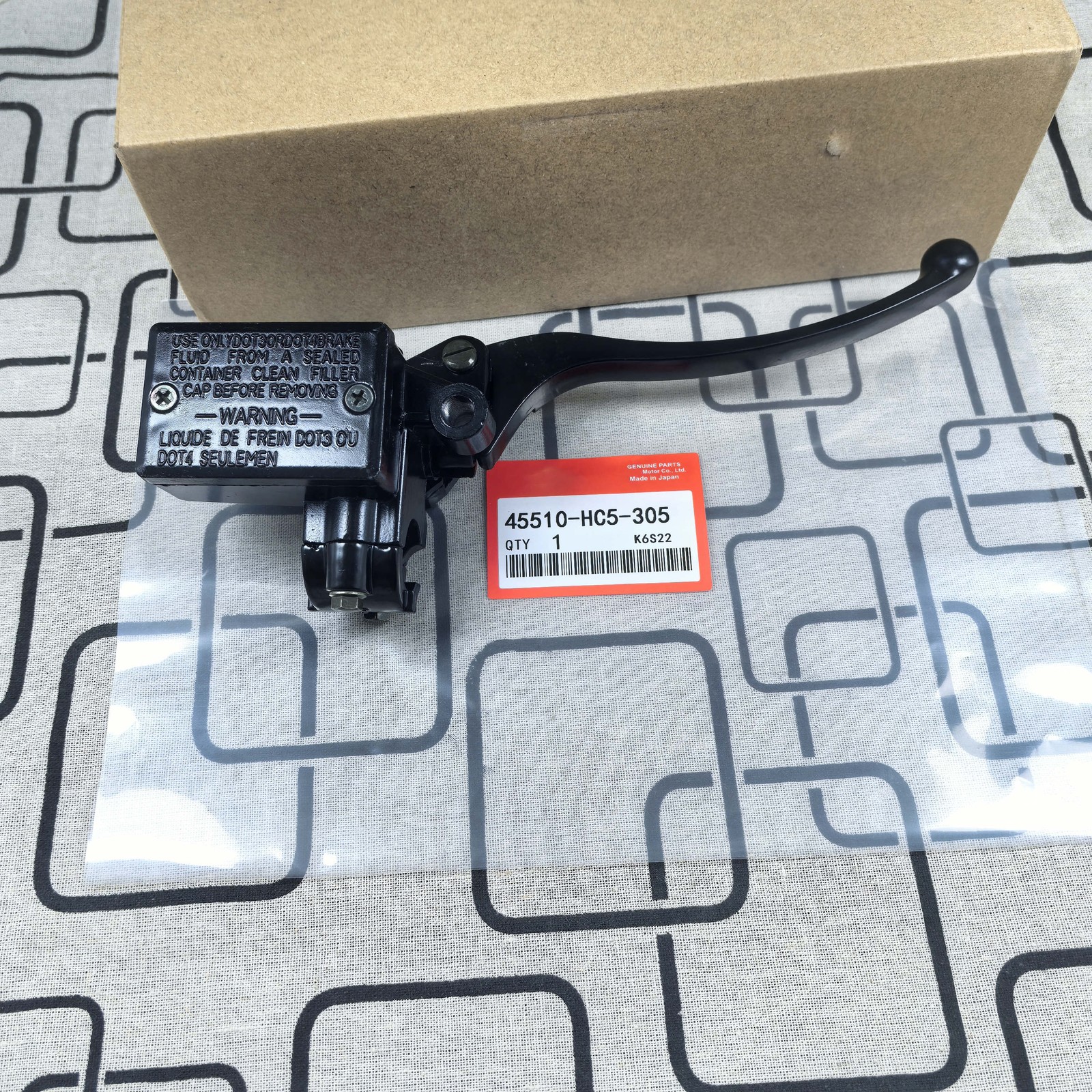 OEM 7/8" Front Brake Master Cylinder For Honda FourTrax 300 TRX300 1988-2000 US