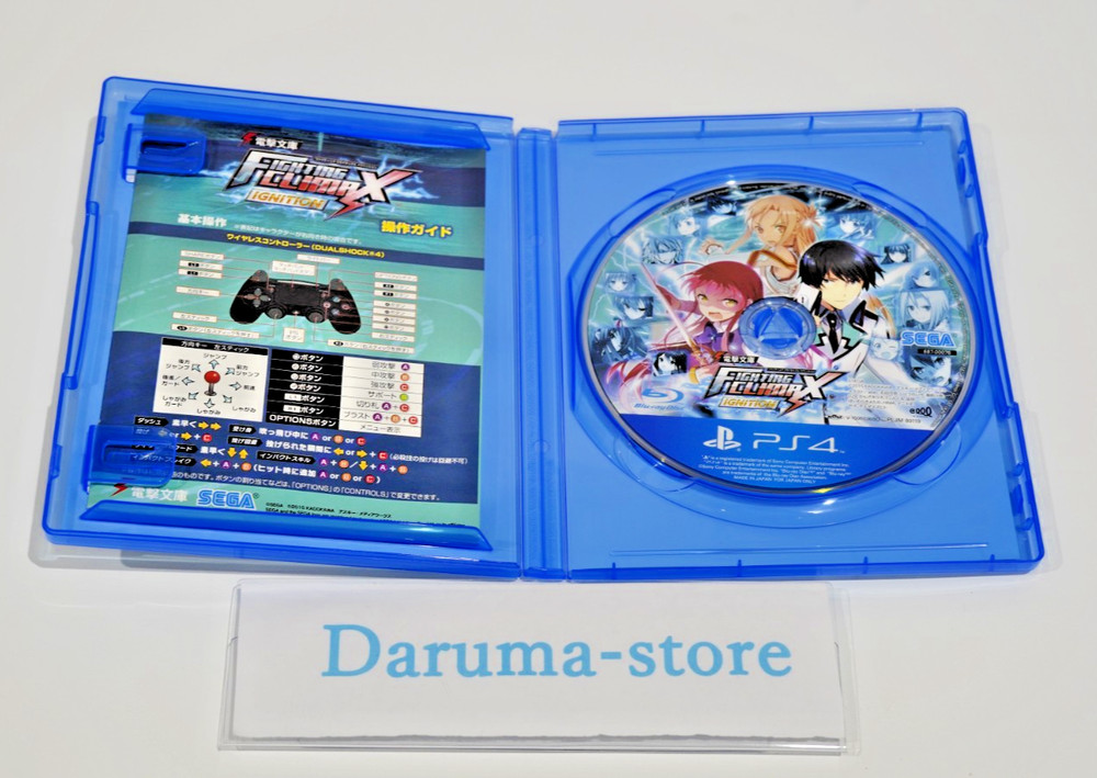 Dengeki Bunko Fighting Climax Ignition PS4 Sega