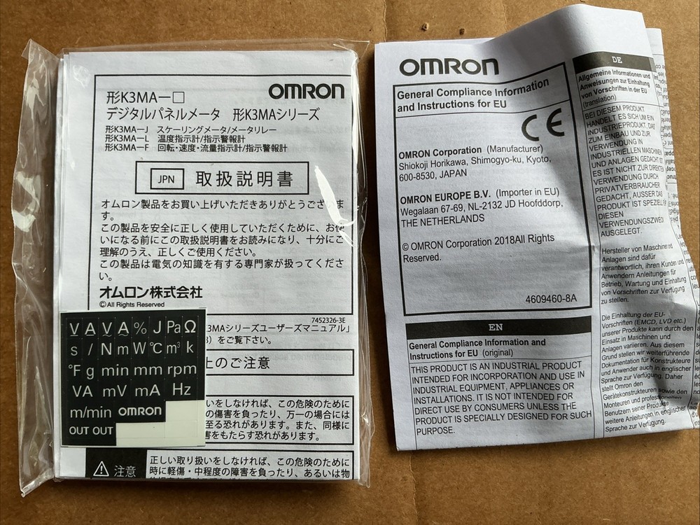 Omron DIGITAL Panal Meter K3MA-L Multi-Range