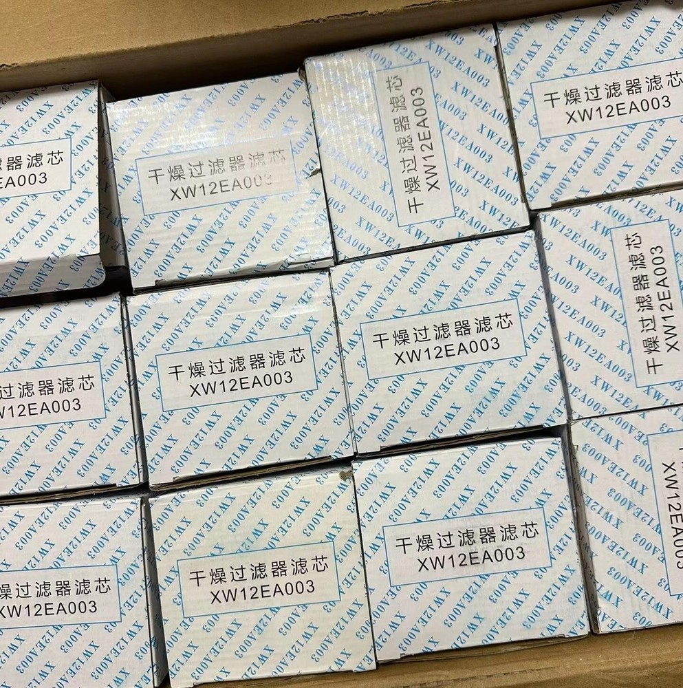 1pc NEW XW12EA003 drying filter core #VCF4 CH