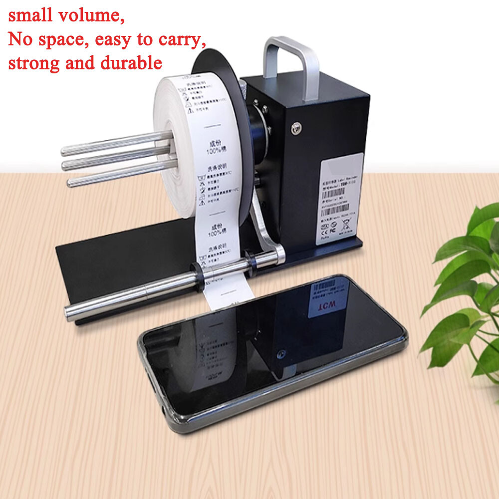 Automatic Label Rewinding Machine Bar Code Label Rewinder Two-way Label 110MM