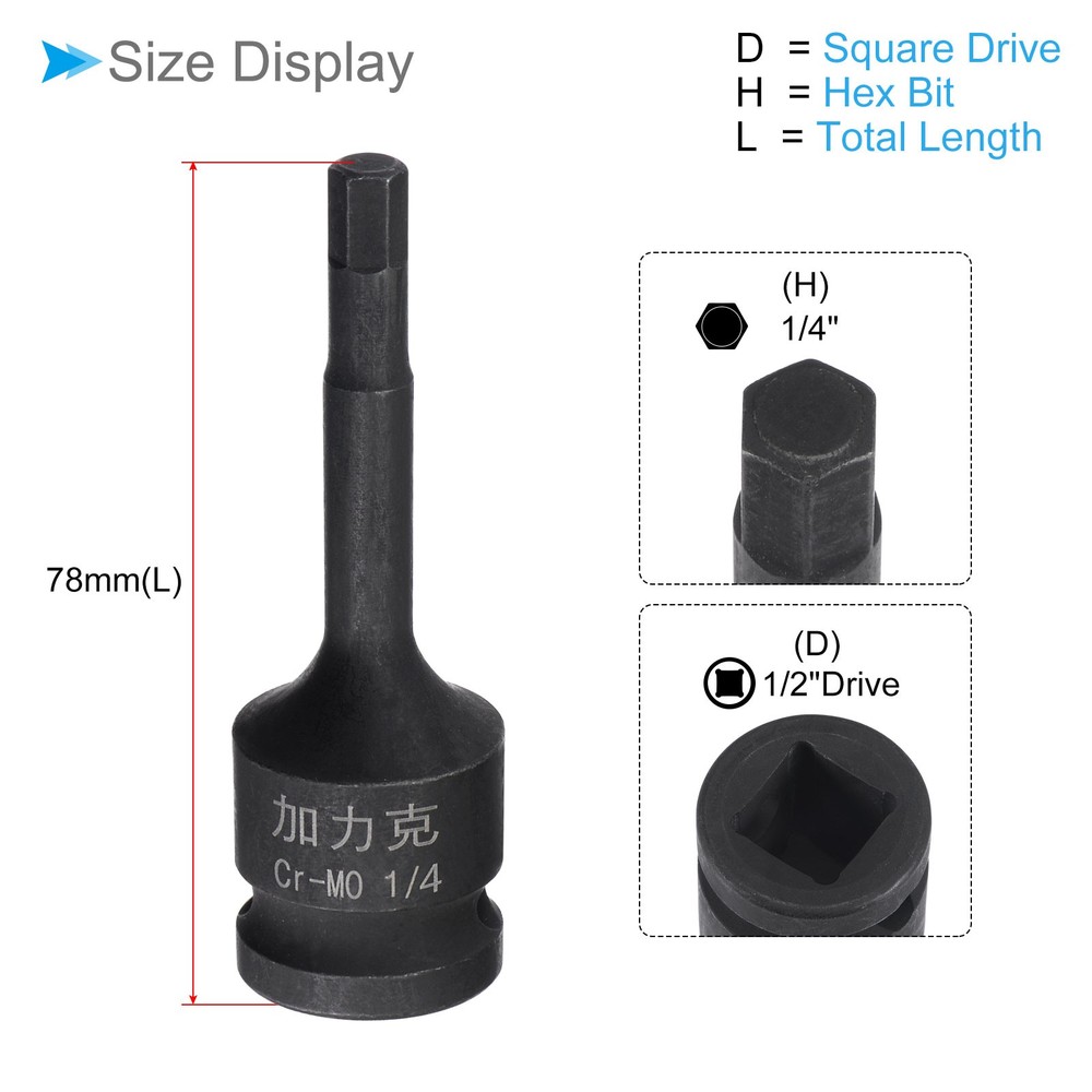 1/4" Impact Hex Bit Socket 1/2" Square Drive SAE Hex Socket for Automotive
